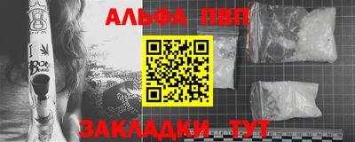 не бодяженный Кандалакша