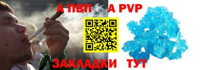не бодяженный Кандалакша