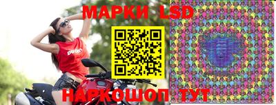 кокс Балашиха