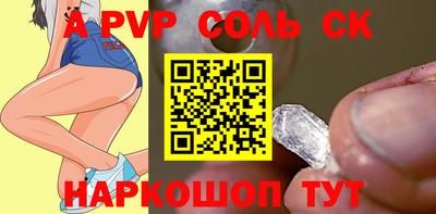 не бодяженный Кандалакша