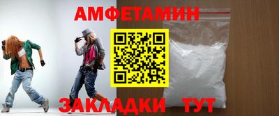 не бодяженный Кандалакша