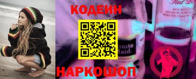 мдма Камышлов