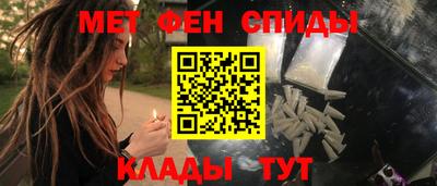 не бодяженный Кандалакша