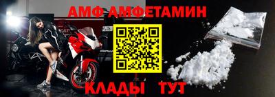 не бодяженный Кандалакша