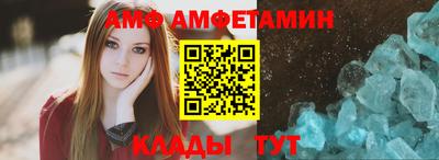 кокс Балашиха