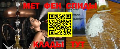 не бодяженный Кандалакша