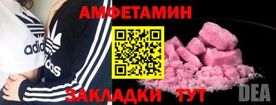 2c-b Канаш