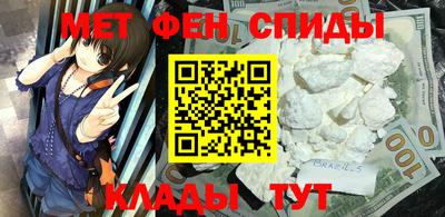 трава Балаково