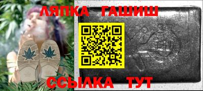 мдма Камышлов
