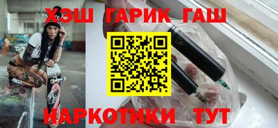 не бодяженный Кандалакша