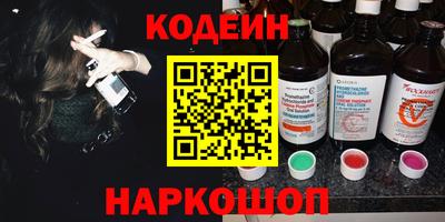 2c-b Канаш