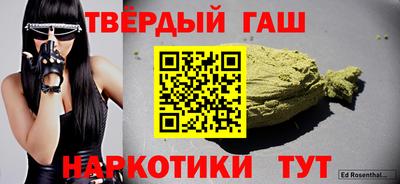 мдма Камышлов