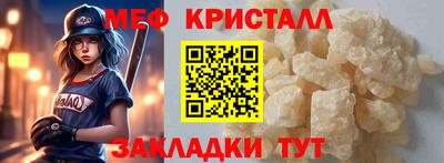 2c-b Канаш