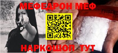 2c-b Канаш