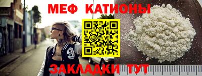 2c-b Канаш