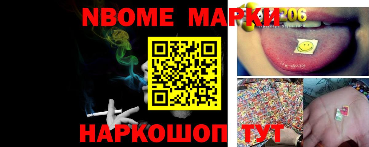 ЛСД экстази  Рубцовск  KRAKEN как войти  ЛСД экстази ecstasy 